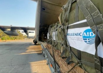 Η Ελλάδα έστειλε ανθρωπιστική βοήθεια στη Γάζα