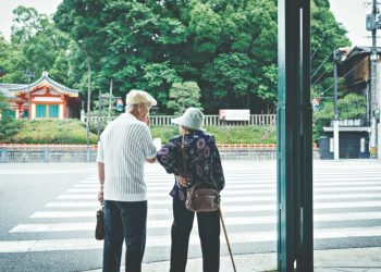 Ιαπωνία: Δημογραφική συρρίκνωση