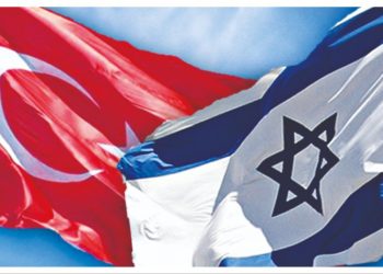 Ισραήλ: Αναγνώρισε τις γενοκτονίες