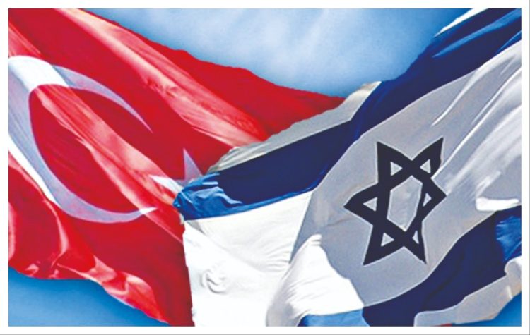 Ισραήλ: Αναγνώρισε τις γενοκτονίες