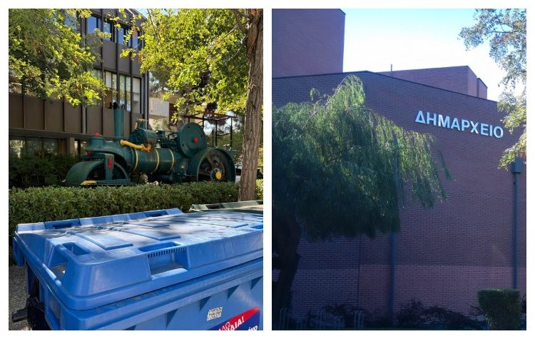 Δήμος Κηφισιάς: Ένας μήνας εφαρμογής της νέας πολιτικής στη διαχείριση αποβλήτων - Θετικός ο απολογισμός