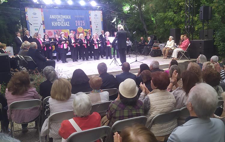 ΚΑΠΗ Δήμου Κηφισιάς: Συνεχής μέριμνα για την Τρίτη Ηλικία