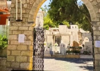 Προσωρινό κλείσιμο του Δημοτικού Κοιμητηρίου Ηρακλείου