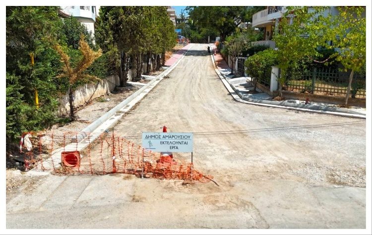 Στην τελική ευθεία η ανάπλαση και διάνοιξη της οδού Μοστρού στον Σωρό Αμαρουσίου