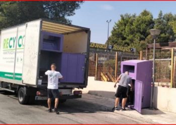 Σημαντικά έσοδα από την ανακύκλωση των ρούχων για το Δήμο Λυκόβρυσης – Πεύκης