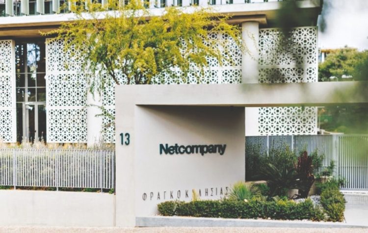 Netcompany: Με ΑΙ και σύγχρονες τεχνολογίες ο εντοπισμός αυθαιρέτων για το ΤΕΕ