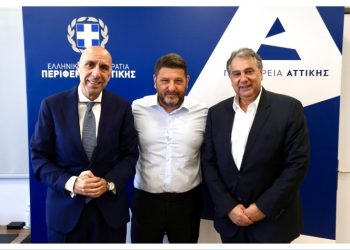 Συνάντηση Νίκου Χαρδαλιά με τους προέδρους ΕΒΕΑ και ΕΒΕΠ για την ενίσχυση της παραγωγικής βάσης της Αττικής