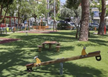 Ανακατασκευάστηκε η παιδική χαρά στο Νέο Τέρμα Αμαρουσίου