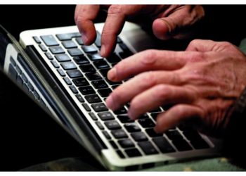 Παράταση μέχρι τις 5 Νοεμβρίου για τον προσωπικό αριθμό