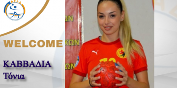 Δυναμώνουν οι «Αμαζόνες» του ΑΣΑ Διονύσου Χάντμπολ