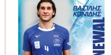 VOLLEY LEAGUE: Συνεχίζει στην Κηφισιά ο Βασίλης Κονίδης
