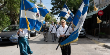 Αυλαία για τις φετινές «Αλλοτινές πατρίδες»