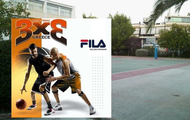 Το FIBA 3X3 Greece Tour 2025 έρχεται στον Δήμο Λυκόβρυσης – Πεύκης