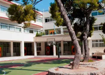 Mετά τα κενά εκπαιδευτικών… συγχωνεύσεις τμημάτων