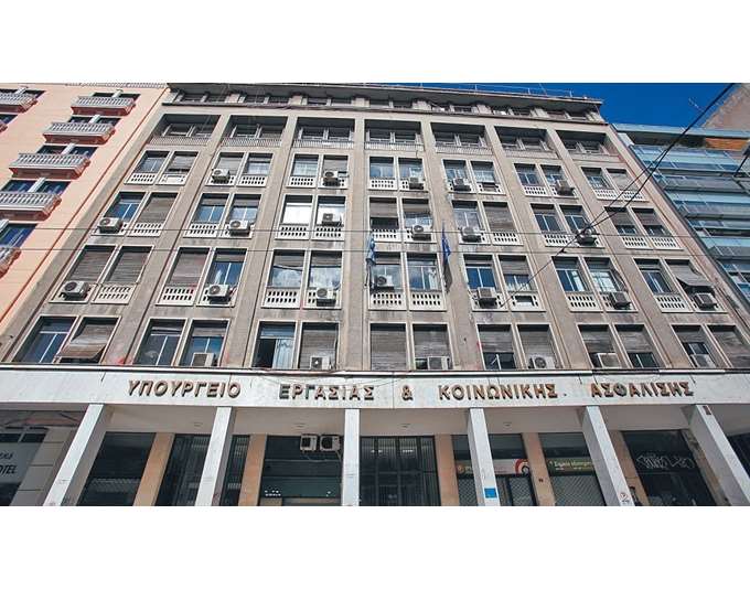 Υπουργείο Εργασίας: 1.000 επιπλέον θέσεις για Άτομα με Αναπηρία στους ΟΤΑ