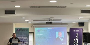 Με επιτυχία ολοκληρώθηκε το 1ο Πρόγραμμα Καινοτομίας του Δήμου Νέας Φιλαδέλφειας – Νέας Χαλκηδόνας