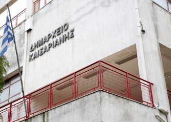 Στο πλευρό του δημάρχου και των αιρετών της Καισαριανής η «Λαϊκή Συσπείρωση» Αμαρουσίου