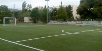 ΔΑΣ-ΟΤΑ Αμαρουσίου: «Όχι στην υποβάθμιση των αθλητικών προγραμμάτων του Δήμου»