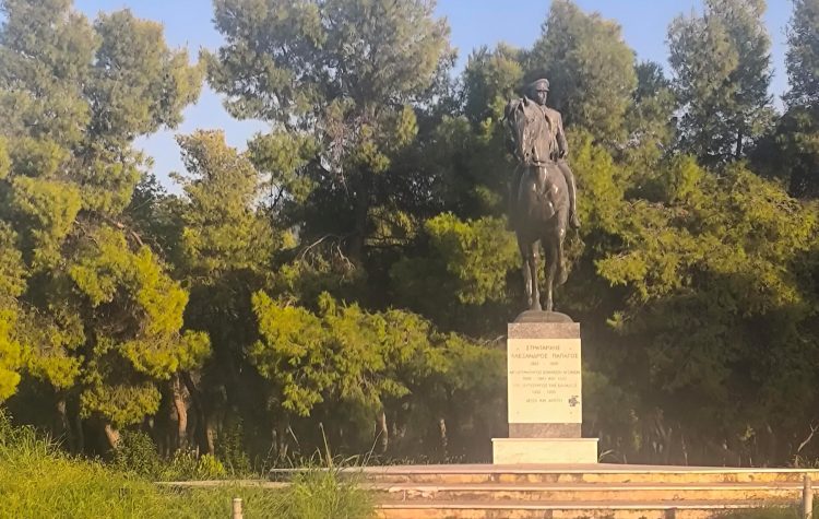 Δύο εκδηλώσεις τιμής για τον Αλέξανδρο Παπάγο