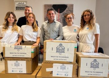 Έμπρακτη στήριξη μέσω Δήμου σε μαθητές ακριτικών περιοχών