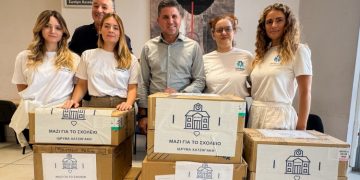 Έμπρακτη στήριξη μέσω Δήμου σε μαθητές ακριτικών περιοχών