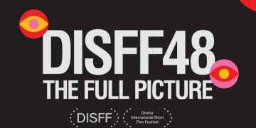 Ξεκίνησε το Διεθνές Φεστιβάλ Ταινιών Μικρού Μήκους Δράμας