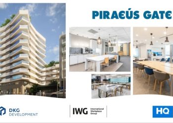 H DKG Development και η IWG φέρνουν το brand HQ στον Πειραιά