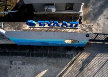 Αναβαθμίστηκε το αντλιοστάσιο της Σταμάτας