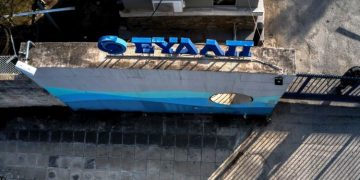 Αναβαθμίστηκε το αντλιοστάσιο της Σταμάτας