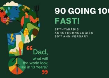 Ο Όμιλος Efthymiadis Agrotechnologies γιορτάζει τα 90 χρόνια