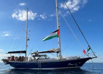 Λαϊκή Ενότητα για Global Sumud Flotilla: «Να αντιδράσει άμεσα η Ελλάδα για τις νέες τρομοκρατικές ισραηλινές επιθέσεις σε περιοχή αρμοδιότητας του ελληνικού λιμενικού»