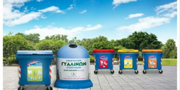 ΔΡΑΣΗ ΓΙΑ ΜΙΑ ΑΛΛΗ ΠΟΛΗ: «Ένας Δήμος που έχει επενδύσει στην ανακύκλωση, δεν θα πρέπει κάθε φορά να ξεκινά από το ίδιο σημείο»