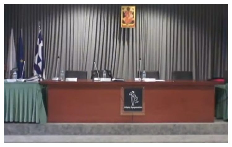 Δήμος Αμαρουσίου – Σύλλογος Αθμονέων: Ημερίδα για αυτοδιοίκηση και βιώσιμη ανάπτυξη