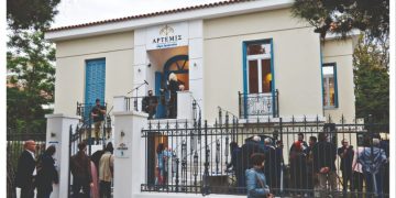 «Μαρούσι, όψεις της σύγχρονης πόλης. Η νέα αρχιτεκτονική»