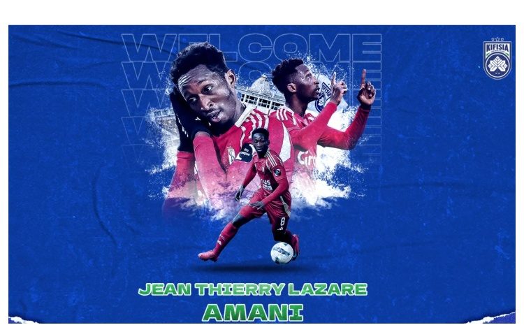 SUPER LEAGUE: Στην Κηφισιά ο Ζαν Τιερί Λαζάρ Αμανί