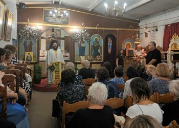 Εορτασμός της Αγίας Σοφίας στη Νέα Χαλκηδόνα