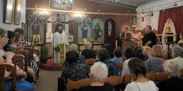 Εορτασμός της Αγίας Σοφίας στη Νέα Χαλκηδόνα