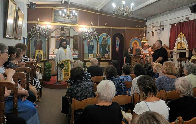 Εορτασμός της Αγίας Σοφίας στη Νέα Χαλκηδόνα