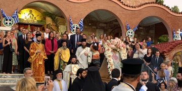 Κατάνυξη και λαμπρότητα στους εορτασμούς της Αγίας Σοφίας Νέου Ψυχικού