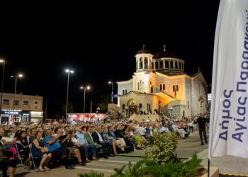 «Πόλος έλξης» το Πολιτιστικό Φεστιβάλ του Δήμου