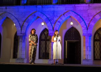 «Πατρίδα Αξέχαστη – Μικρά Ασία: Μοσχονήσια – Αϊβαλί» στο Μέγαρο Δουκίσσης Πλακεντίας