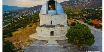 Βραδιά του Ερευνητή στο Αστεροσκοπείο Πεντέλης με ελεύθερη είσοδο!