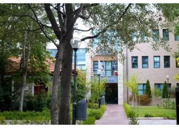 Κλειστό το ταμείο του Δήμου την Τετάρτη 1η Οκτωβρίου