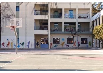 ΛΑΪΚΗ ΣΥΣΠΕΊΡΩΣΗ: «Εικόνα πλήρους εγκατάλειψης στο 1ο Δημοτικό Βριλησσίων»