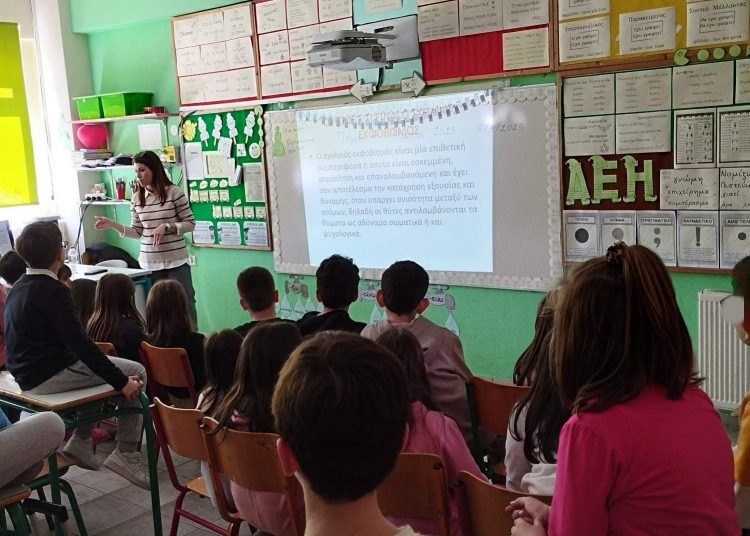 Πρόγραμμα επιμόρφωσης για την ενδοσχολική βία: Αιτήσεις εκπαιδευτικών έως Πέμπτη 25 Σεπτεμβρίου