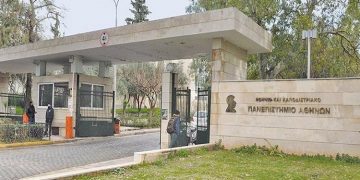 Επανέρχεται η δωρεάν μεταφορά φοιτητών στην Πανεπιστημιούπολη Ζωγράφου