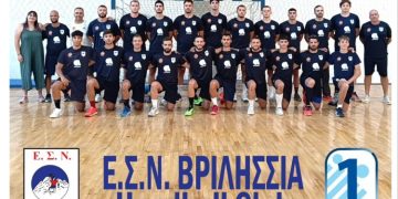 ΧΑΝΤΜΠΟΛ: Με ενισχυμένο ρόστερ, o EΣΝ Βριλησσίων ρίχνεται στη μάχη της Ευρώπης