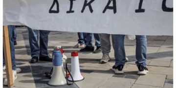 «Συμμαχία για την Ανατροπή στο Μαρούσι»: Κάλεσμα συμμετοχής στην απεργία της 1ης Οκτωβρίου
