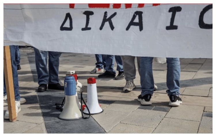 «Συμμαχία για την Ανατροπή στο Μαρούσι»: Κάλεσμα συμμετοχής στην απεργία της 1ης Οκτωβρίου