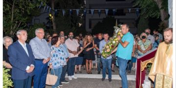 Εορτασμός του Αγίου Ιωάννη του Πέλικα στο Ψαλίδι Αμαρουσίου